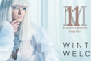 Special offers from “ELEVEN MIRRORS DESIGN HOTEL” in Kyiv - 15% discount for a stay of two nights, every consecutive 3rd night is free.